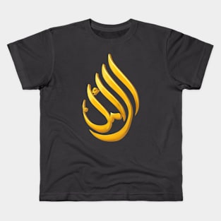 Golden typography T-shirt Kids T-Shirt